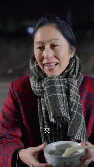 福神奶奶旺全家（31集）短剧解说全集