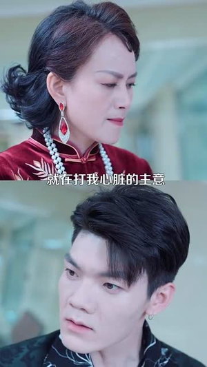 风云再起（99集）短剧免费看
