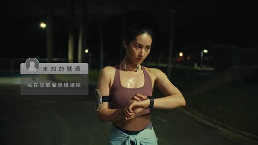 都市惧集（34集）大结局