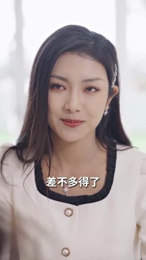 婚姻的诱惑（80集）完整版免费观看