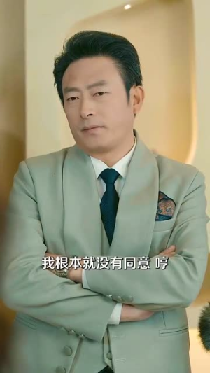 婚姻告急，幸福重启（45集）短剧上热门
