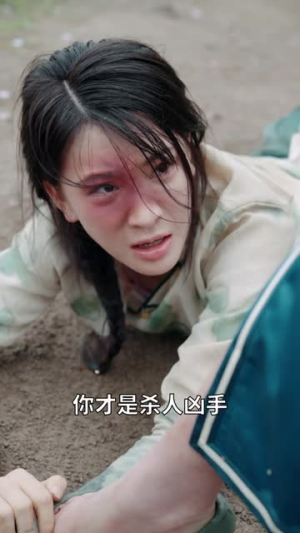 风月债（65集）超爽短剧推荐
