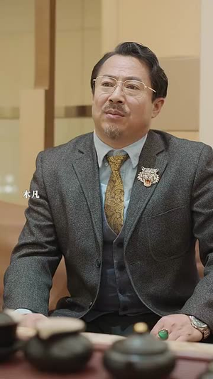 风云（56集）今日最火短剧