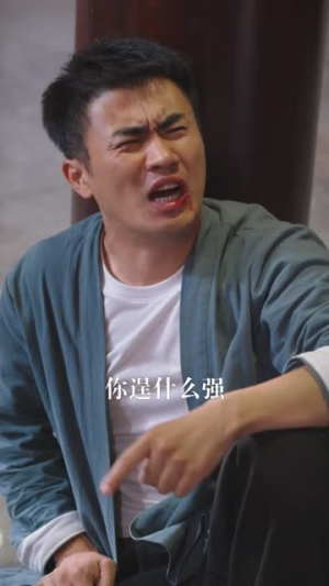 大夏剑圣（32集）口碑爆棚免费看