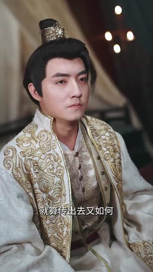 春夜玷明月（73集）最新上映的短剧