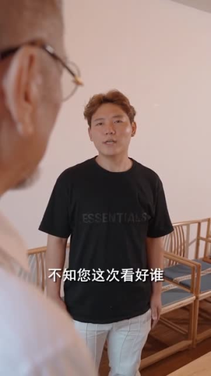 鉴宝龙婿（80集）在哪个平台能看