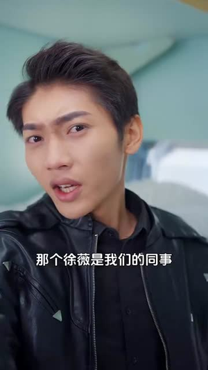 春运回家路（32集）热门短剧看不停