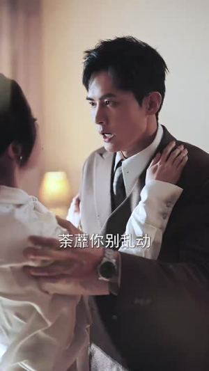 春夜泅渡（76集）爆火短剧追不停