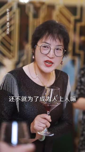 当众离婚弃妇竟是总裁白月光（70集）红果短剧免费看