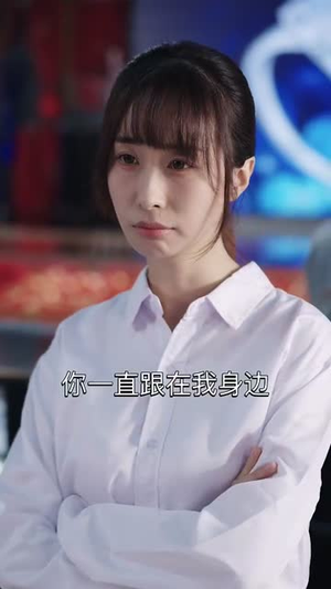 锦鲤千金旺全家（66集）全集下载