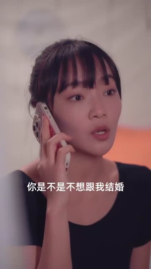 捡了个美男鱼（78集）热播短剧全集看