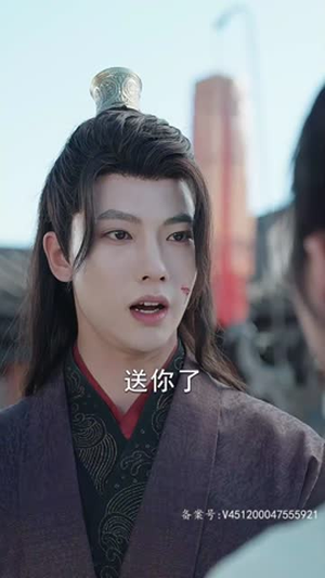 剑破苍穹（98集）演的怎么样