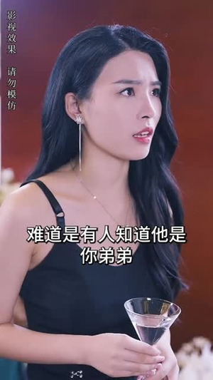 极品神婿（100集）精彩好看短剧