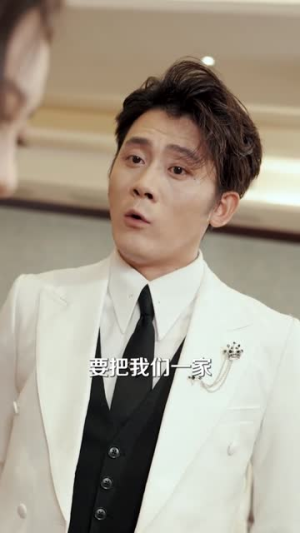 光宗耀祖（64集）一起追短剧吧
