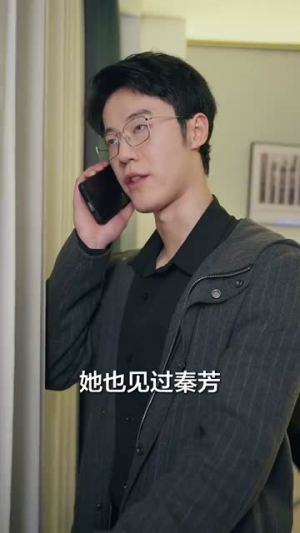 何处是归宿（60集）短剧演员排行榜
