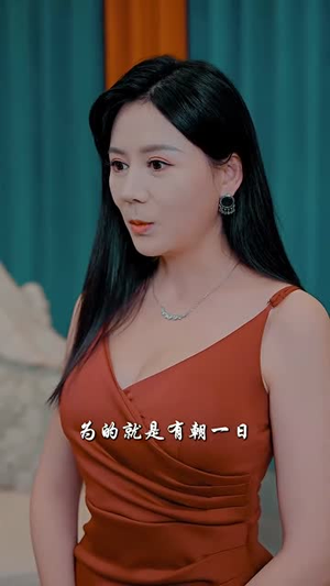绝世潜龙（96集）在线观看全集