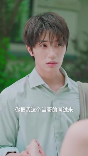 寄生上流（40集）百万短剧抢先看