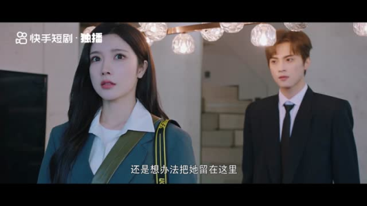 今天也很可爱的鸟（25集）爆款短剧一起追