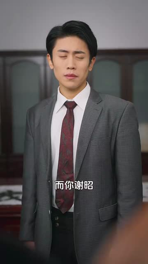 觉醒年代：不负余生不负卿（87集）西瓜短剧免费看