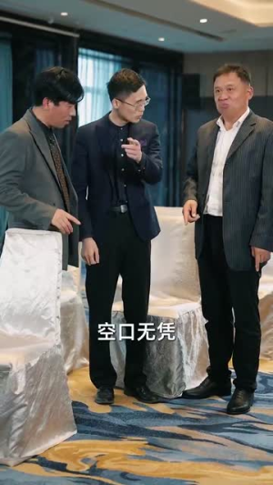 狂龙归来前妻阴谋难藏（42集）超甜短剧抢先看