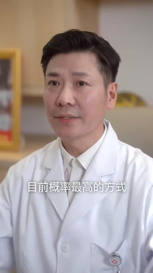 快跑，爹地是个恋爱脑（83集）战神短剧推荐