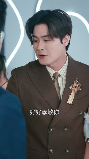 老公挽着白月光让我儿子喊妈（53集）剧情简介