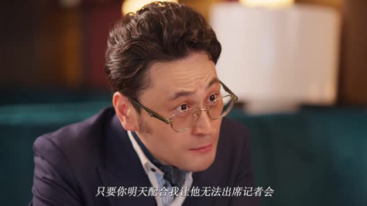 恋恋一夏（7集）短剧免费看全集