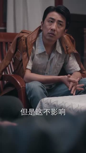 捞偏门（96集）在线观看