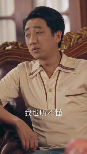 歪不压正（96集）一口气追完短剧