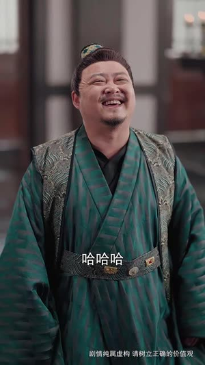 龙游四海岁欢愉（60集）每日短剧分享