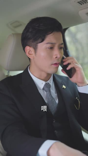 鹿总夫人又要和您摊牌了（100集）免费在线看