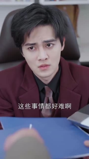 萌宝的千层套路（102集）超好看古装短剧
