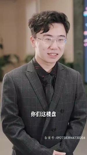 满级飒姐炸翻财阀家族（95集）让你一口气看完