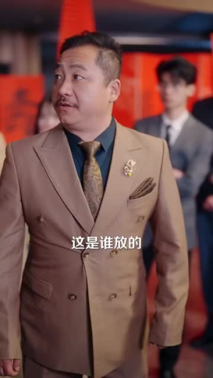 魔女的恋爱（84集）热门短剧推广