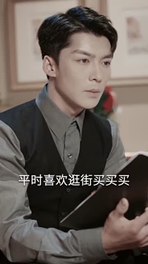 墨少娇妻轻轻宠（98集）短剧上头又好看