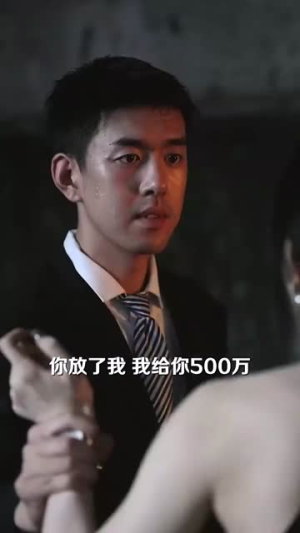 你的爱像星光闪耀（90集）高清无码免费看