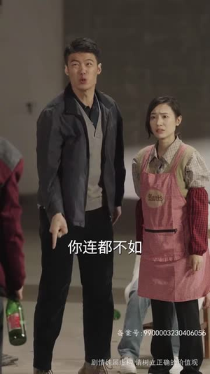 女儿被危房掩埋后我重生了（74集）短剧片段分享