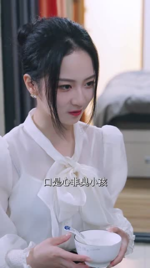 南书知我意（80集）热门短剧推广