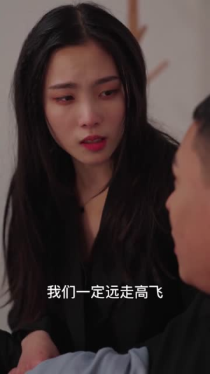 女总裁的超级保安（92集）在线看免费版