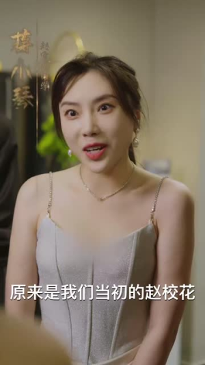 女总裁的豪龙医婿（99集）推荐好短剧