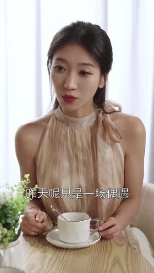 破产后我被前任缠上了（98集）短剧每日分享