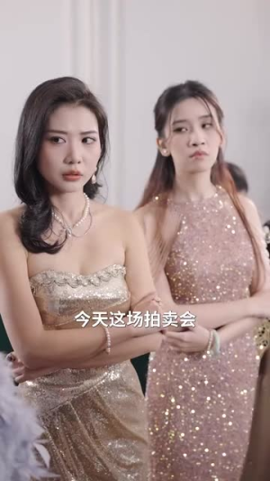 骗骗黑凤梨（40集）热门短剧看不停