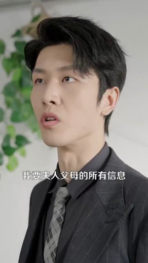 倾城之恋（100集）真的太好看了