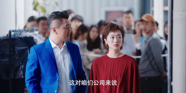 请和搞笑的我谈恋爱 （30集）在线看
