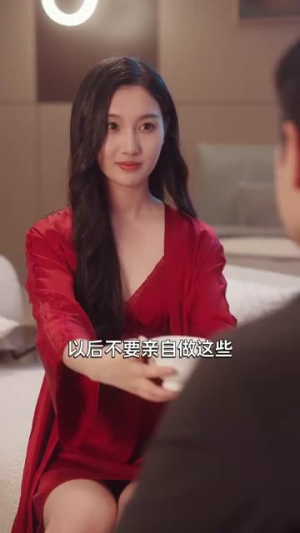 双生夺爱（71集）不用花钱看全剧