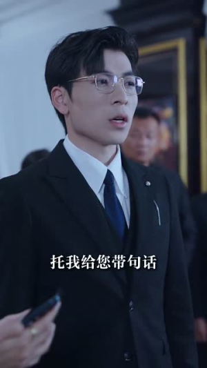 世上最爱我的人死了（48集）精彩短剧来袭