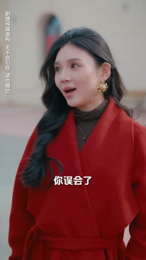 盛夜玫瑰（69集）在哪个平台看好