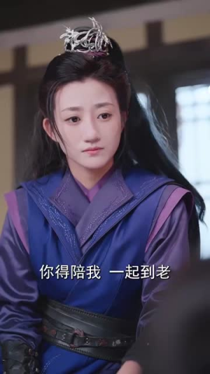 摄政王他念念不忘（38集）越看越好看短剧