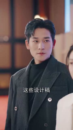 她超好哄（101集）免费短剧就是爽