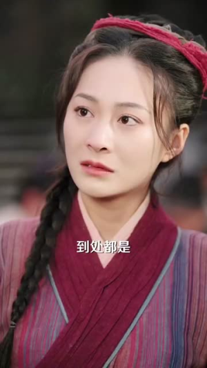 团宠之蒋家小女会仙法（99集）甜宠短剧追到爽